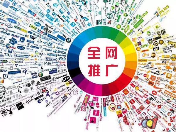 平原传统企业进行网络营销需要注意的几个基础策略
